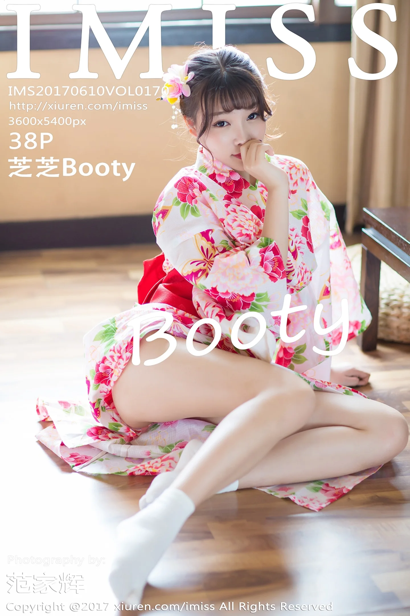 [IMISS爱蜜社]Vol.170_嫩模芝芝Booty花色日系和服红色蕾丝内裤半脱撩人诱惑写真38P-秀人网 - XiuRen.Pro